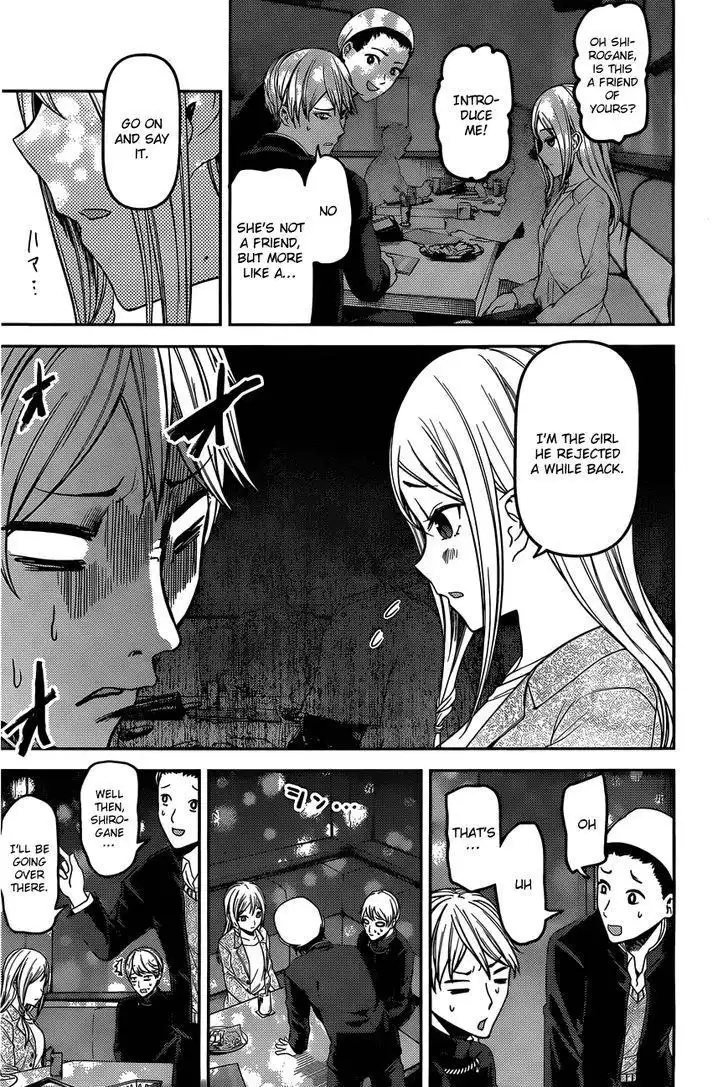 Kaguya-sama wa Kokurasetai - Tensai-tachi no Renai Zunousen Chapter 93 9